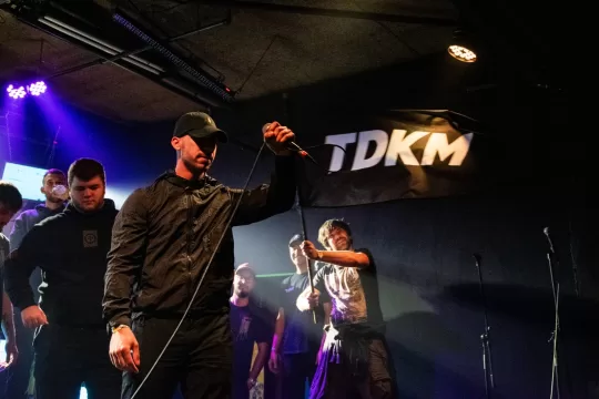 WLD TDKM Naslovna