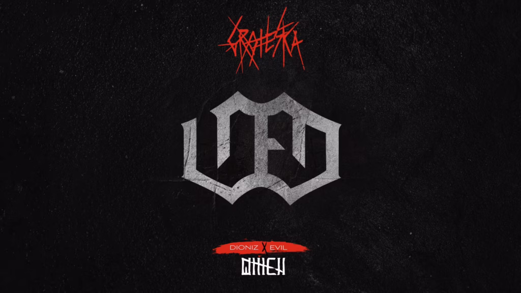 Omen - Groteska cover