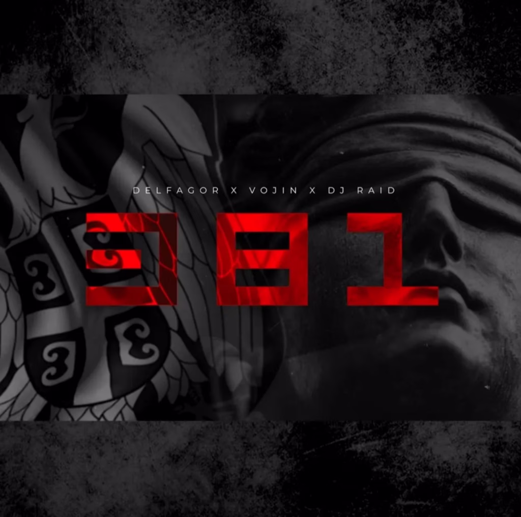 viber_slika_2026-02-07_12-38-45-688