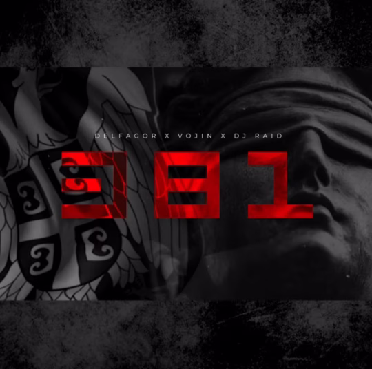 viber_slika_2026-02-07_12-38-45-688