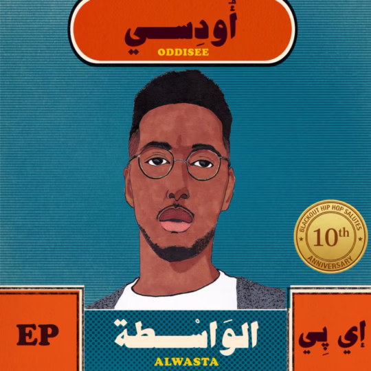 viber_image_2026-03-23_10-42-30-034